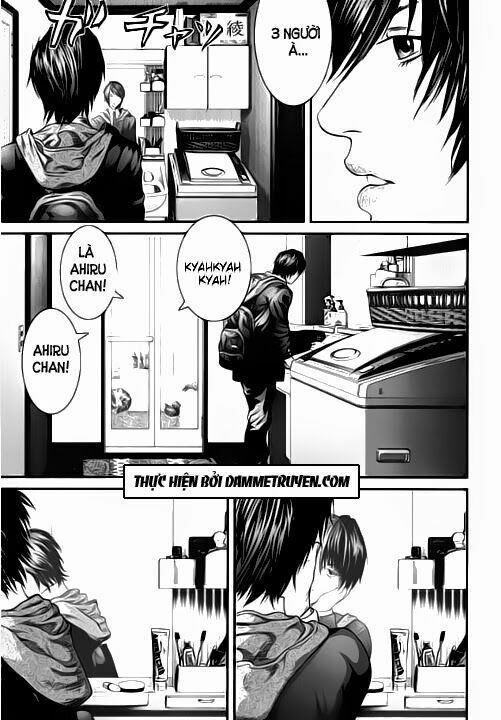Inu Yashiki: Chapter 11