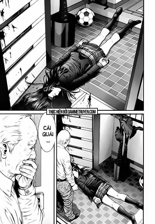 Inu Yashiki: Chapter 13