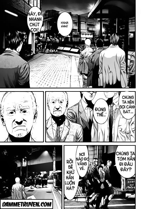 Inu Yashiki: Chapter 14