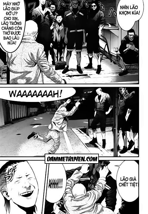Inu Yashiki: Chapter 14