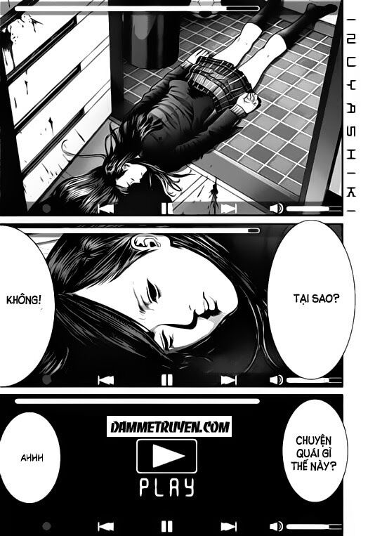 Inu Yashiki: Chapter 14