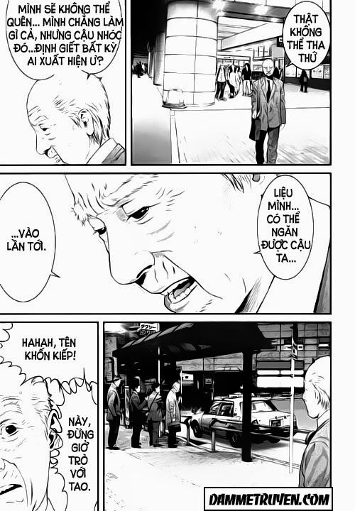 Inu Yashiki: Chapter 14