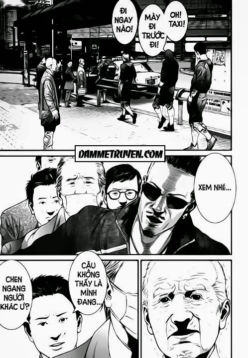Inu Yashiki: Chapter 14