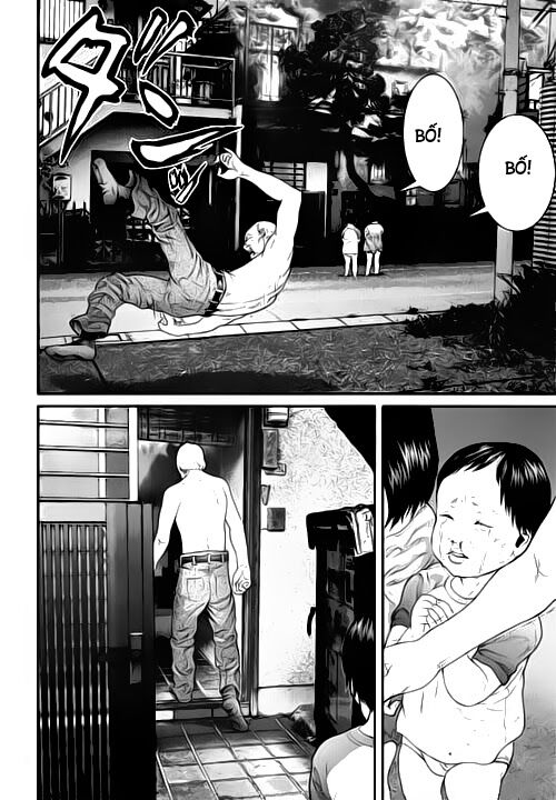 Inu Yashiki: Chapter 15