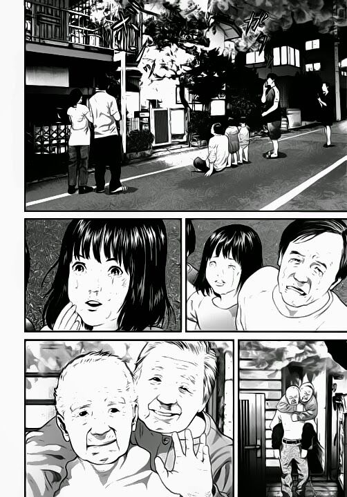Inu Yashiki: Chapter 15