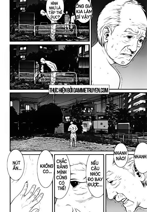 Inu Yashiki: Chapter 15