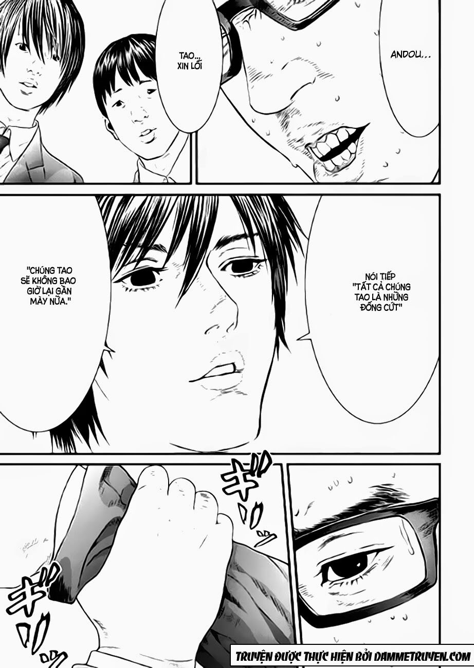 Inu Yashiki: Chapter 16