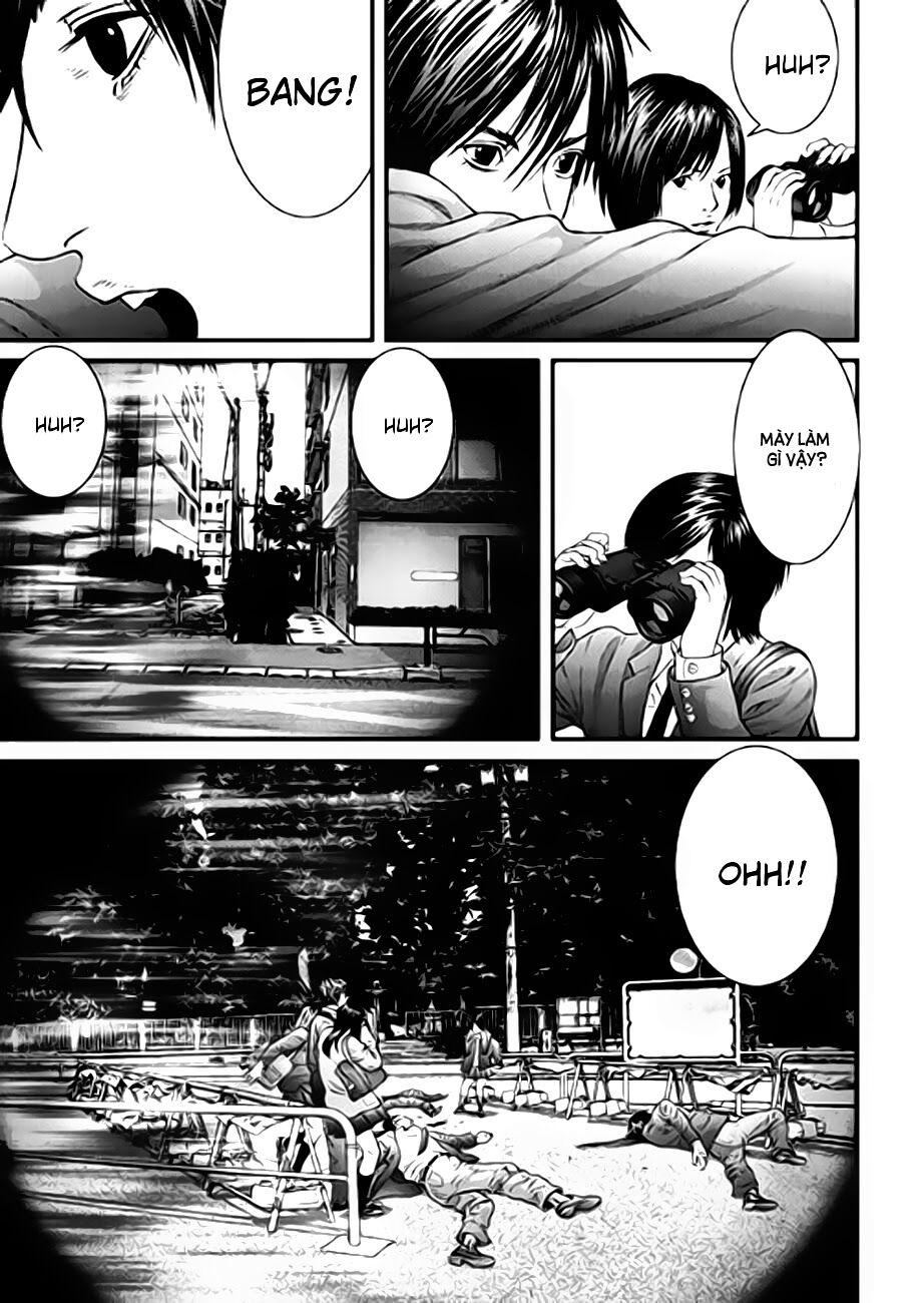 Inu Yashiki: Chapter 16