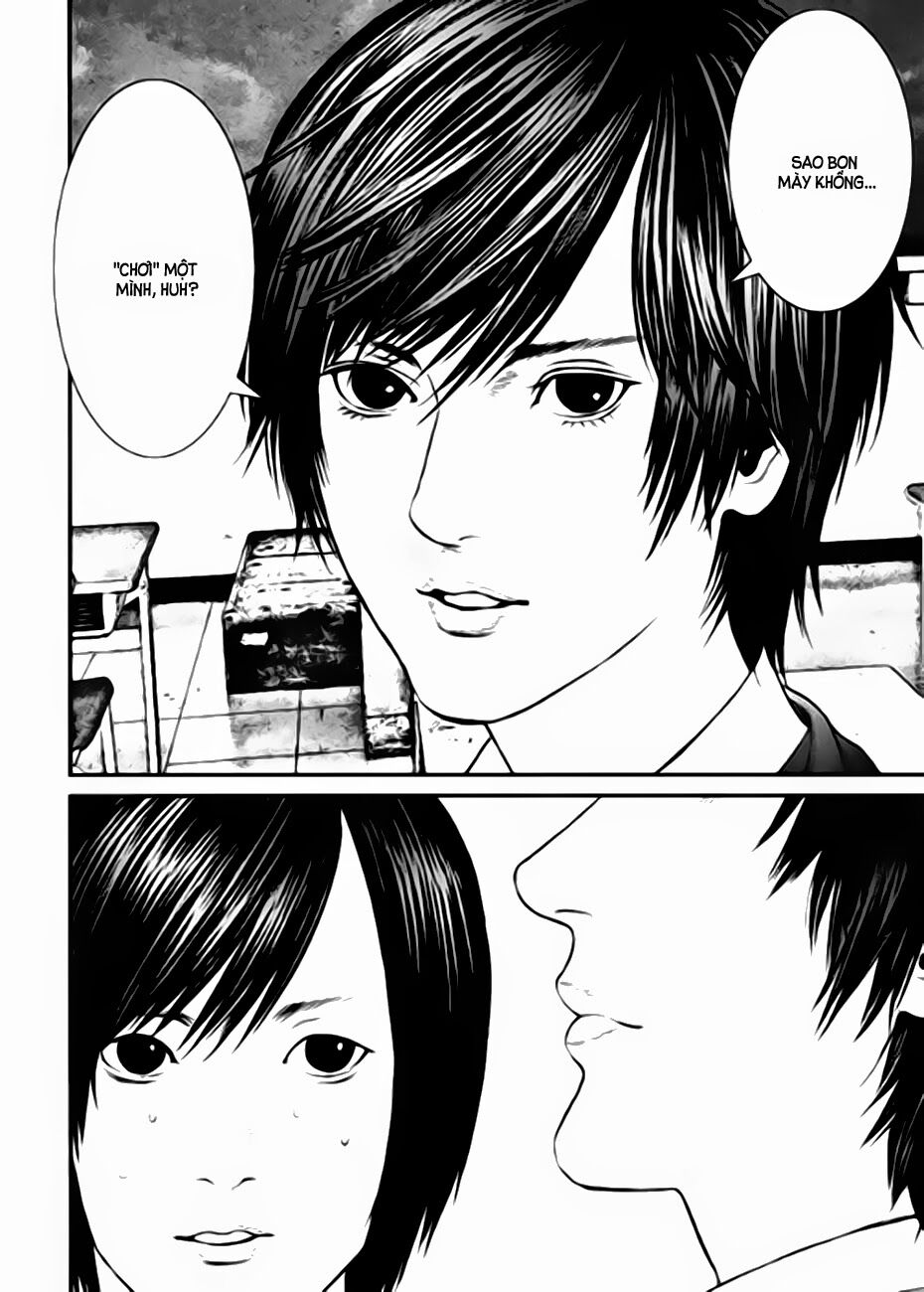 Inu Yashiki: Chapter 16