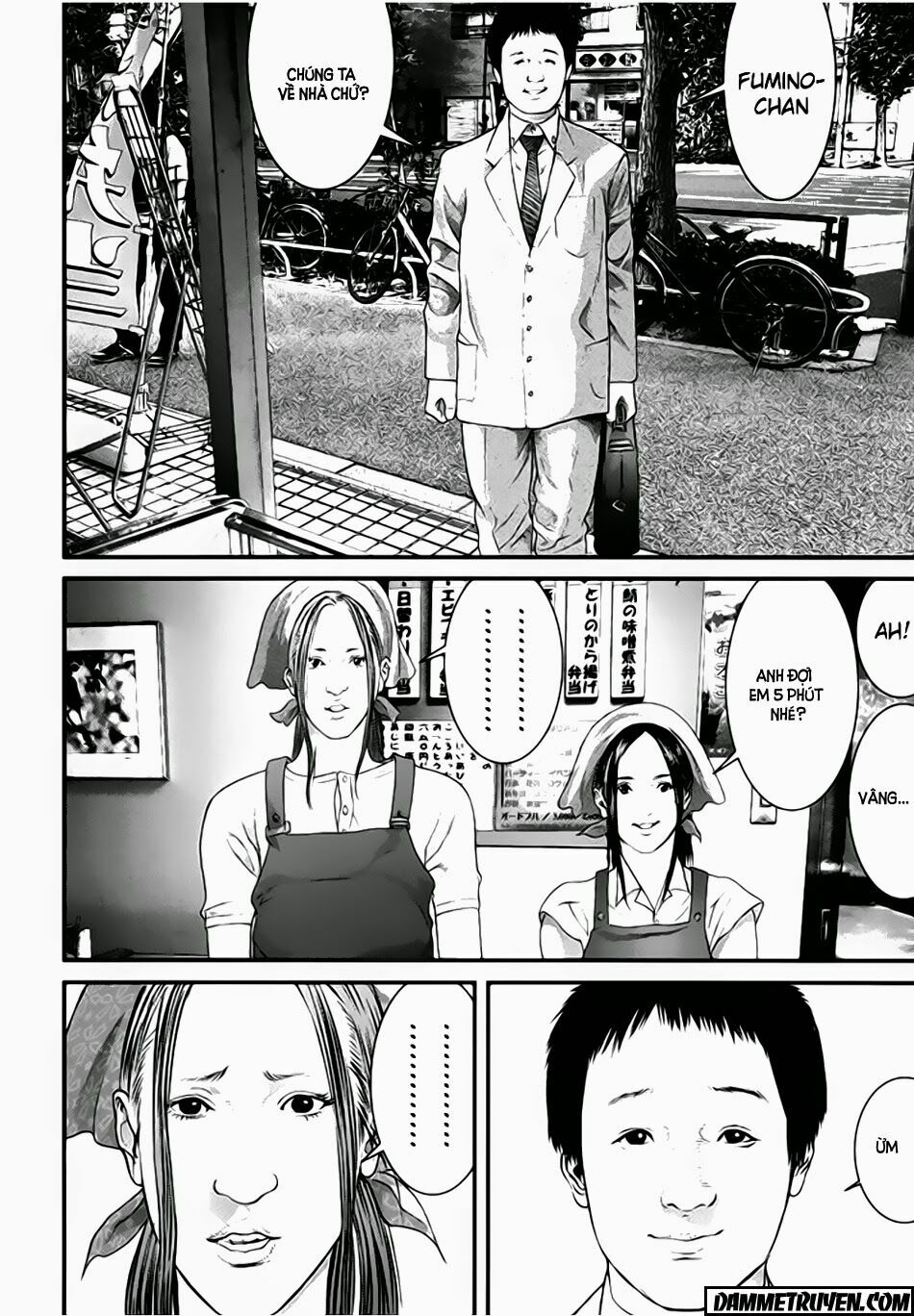 Inu Yashiki: Chapter 18