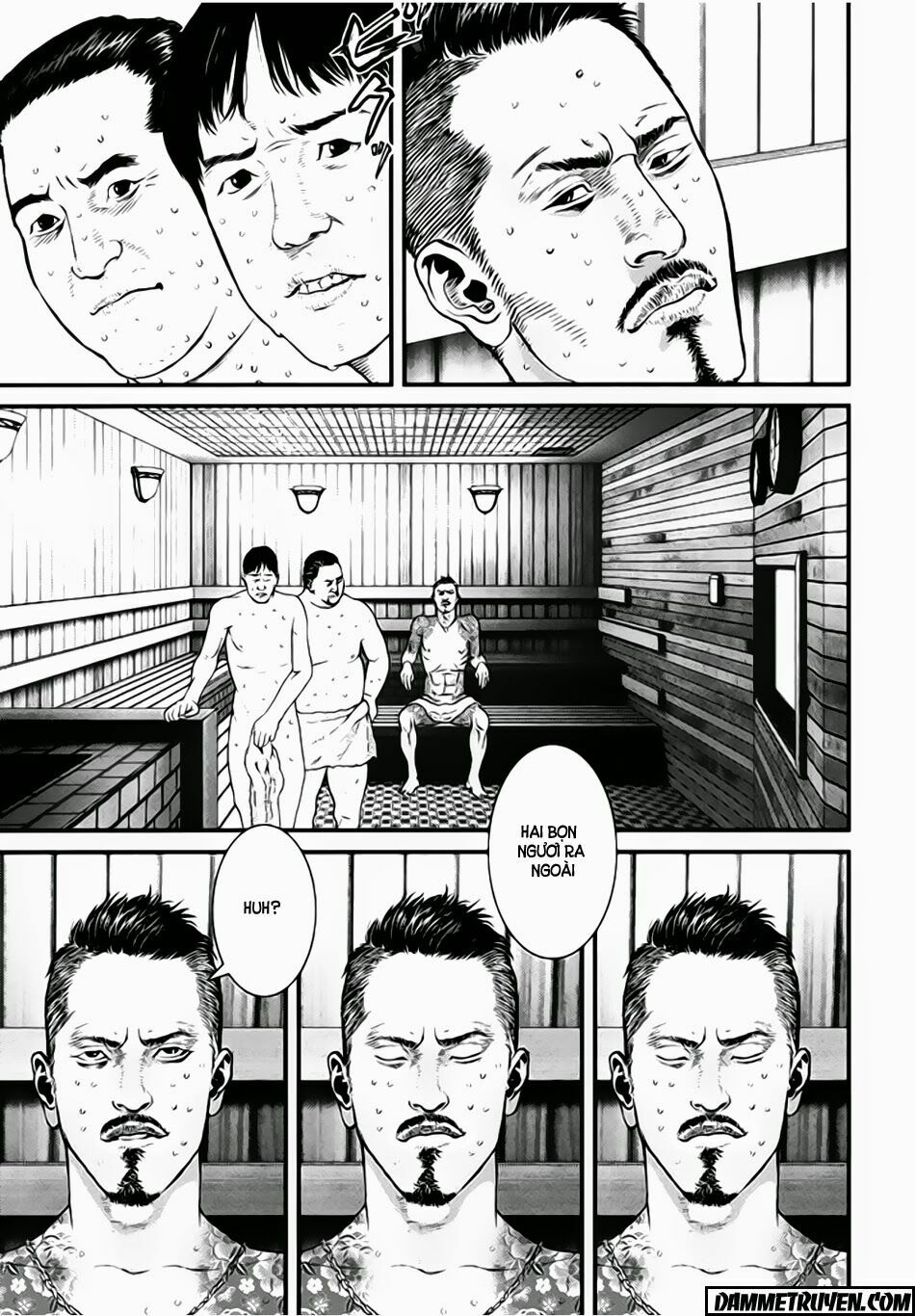 Inu Yashiki: Chapter 18