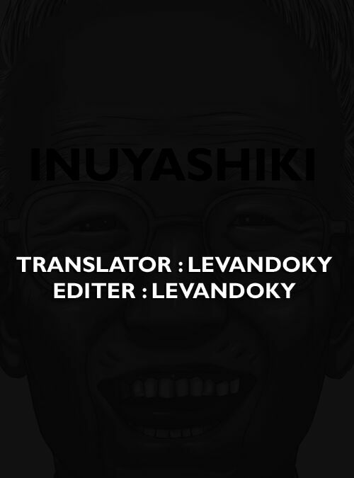 Inu Yashiki: Chapter 2