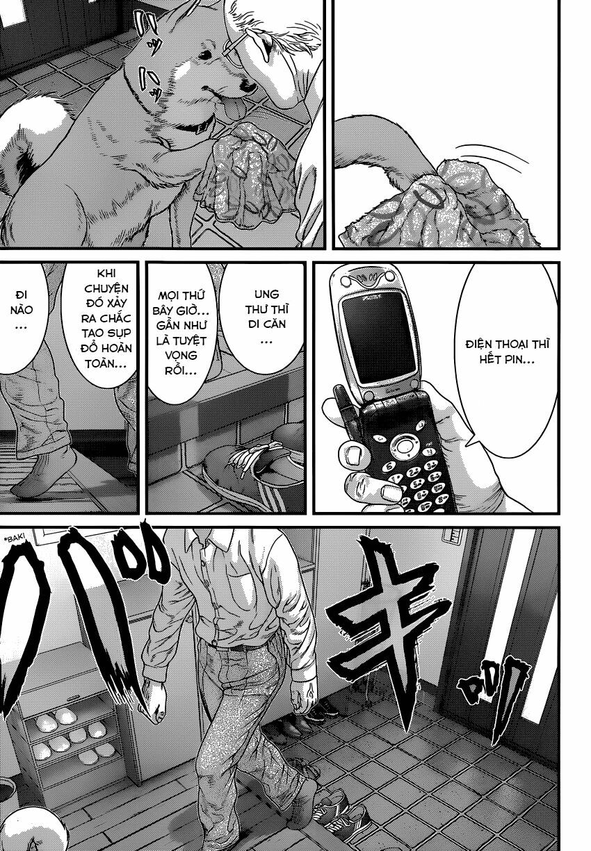 Inu Yashiki: Chapter 2