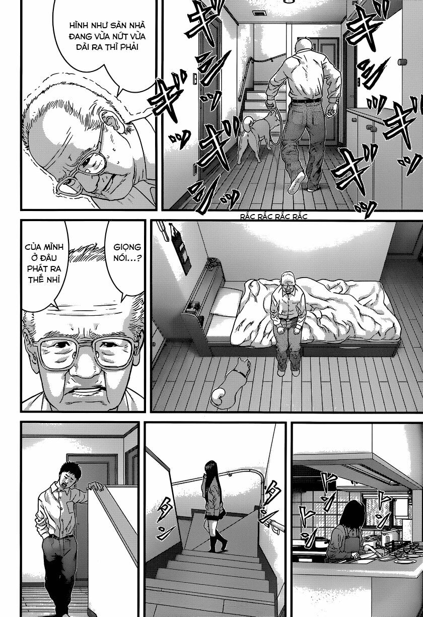 Inu Yashiki: Chapter 2