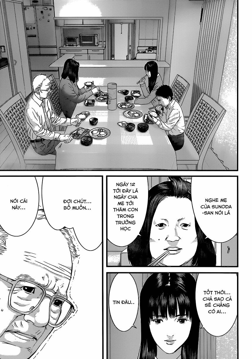 Inu Yashiki: Chapter 2