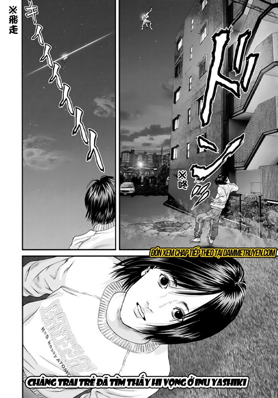 Inu Yashiki: Chapter 29