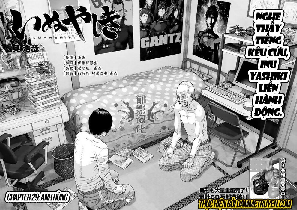 Inu Yashiki: Chapter 29