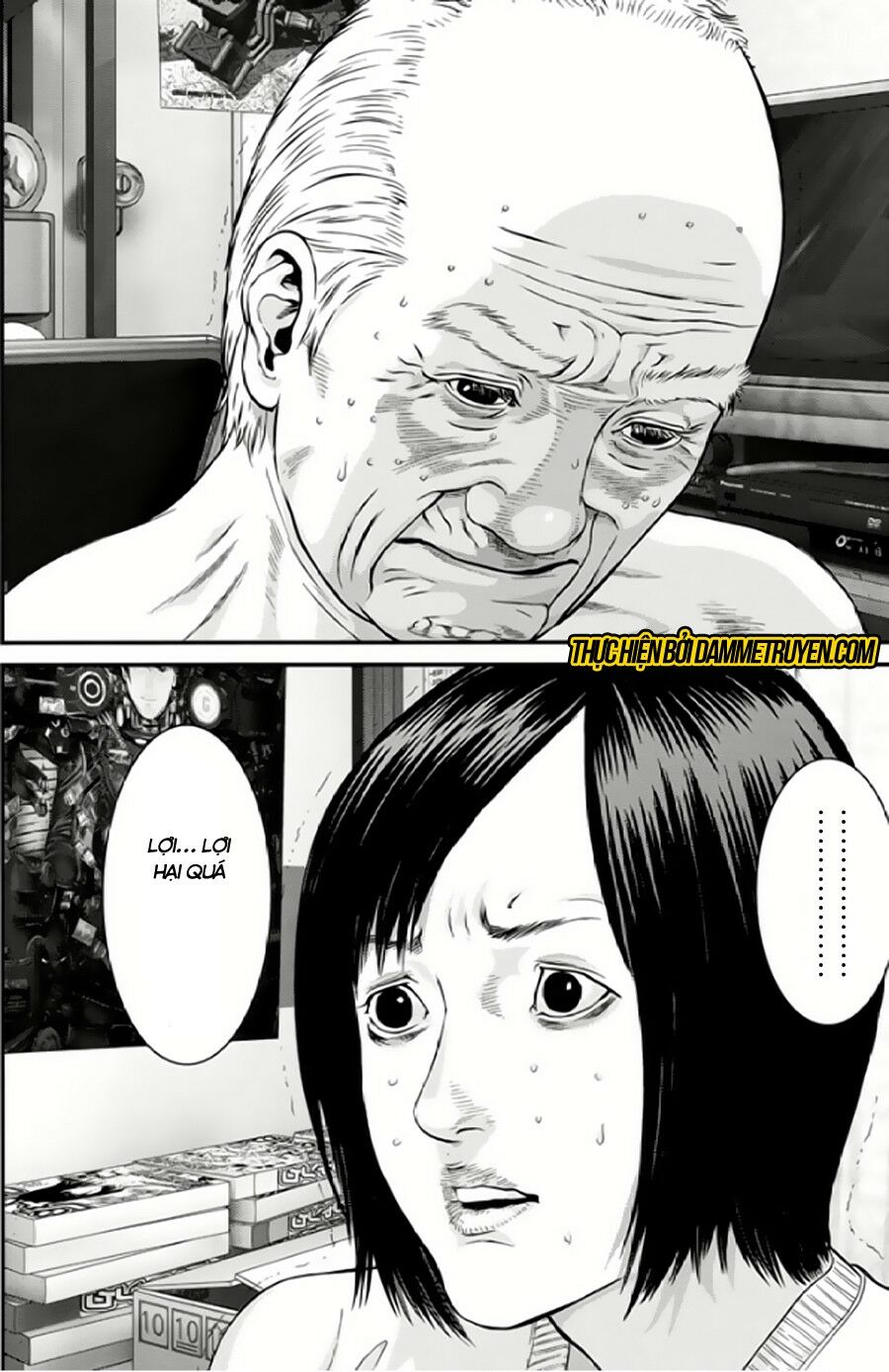 Inu Yashiki: Chapter 29