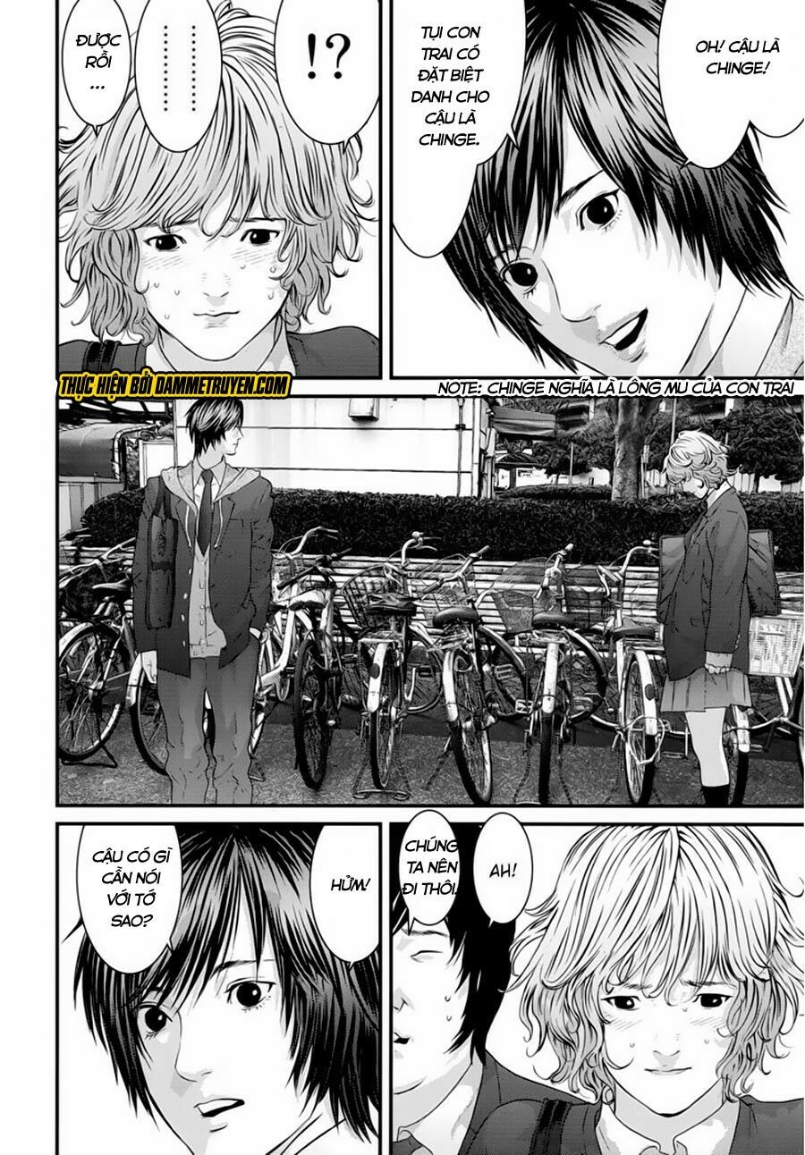 Inu Yashiki: Chapter 30
