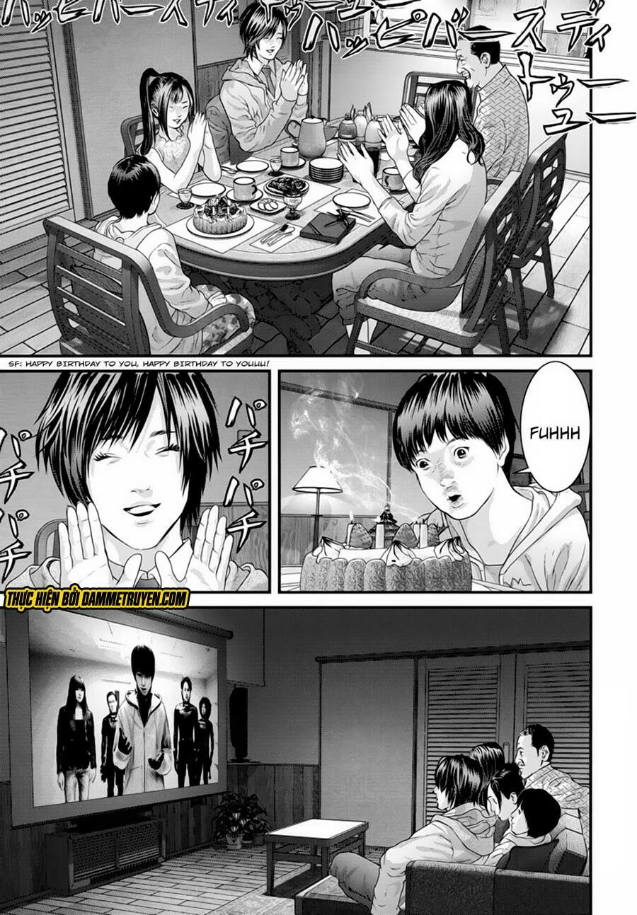 Inu Yashiki: Chapter 30