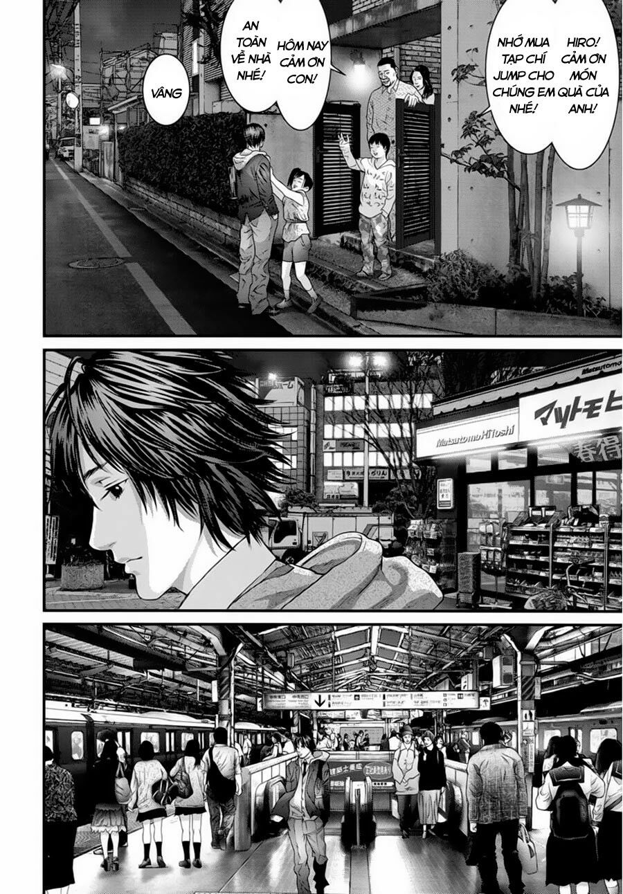 Inu Yashiki: Chapter 30