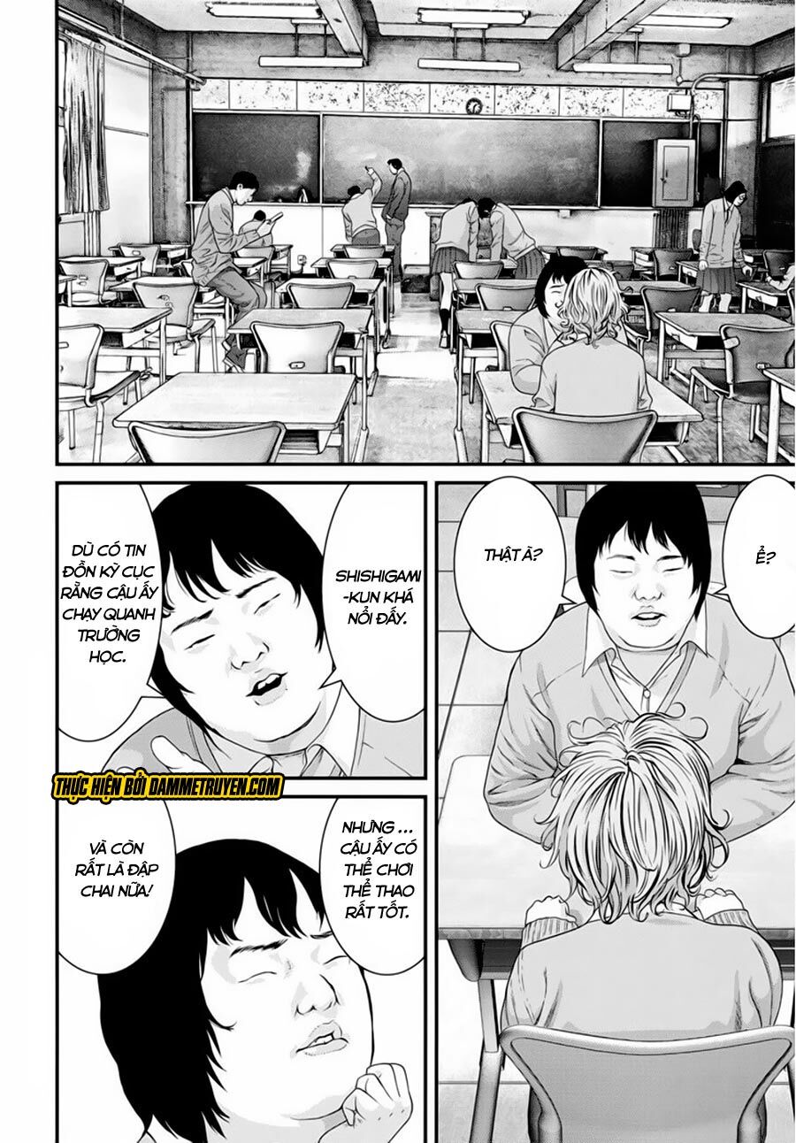 Inu Yashiki: Chapter 30