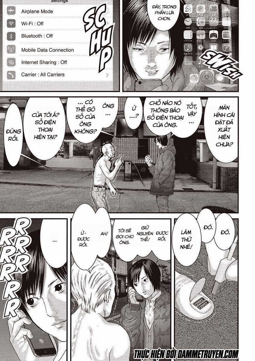 Inu Yashiki: Chapter 32