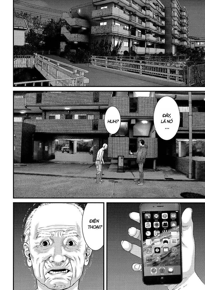 Inu Yashiki: Chapter 32