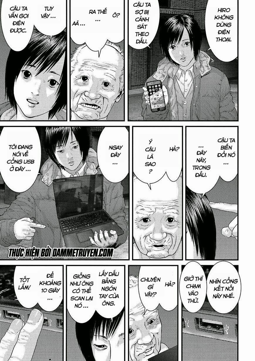 Inu Yashiki: Chapter 32