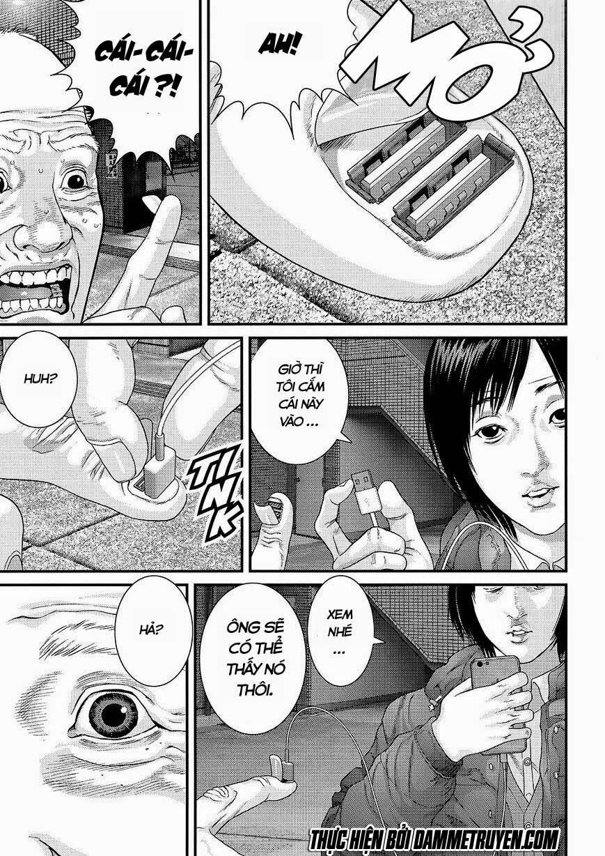 Inu Yashiki: Chapter 32