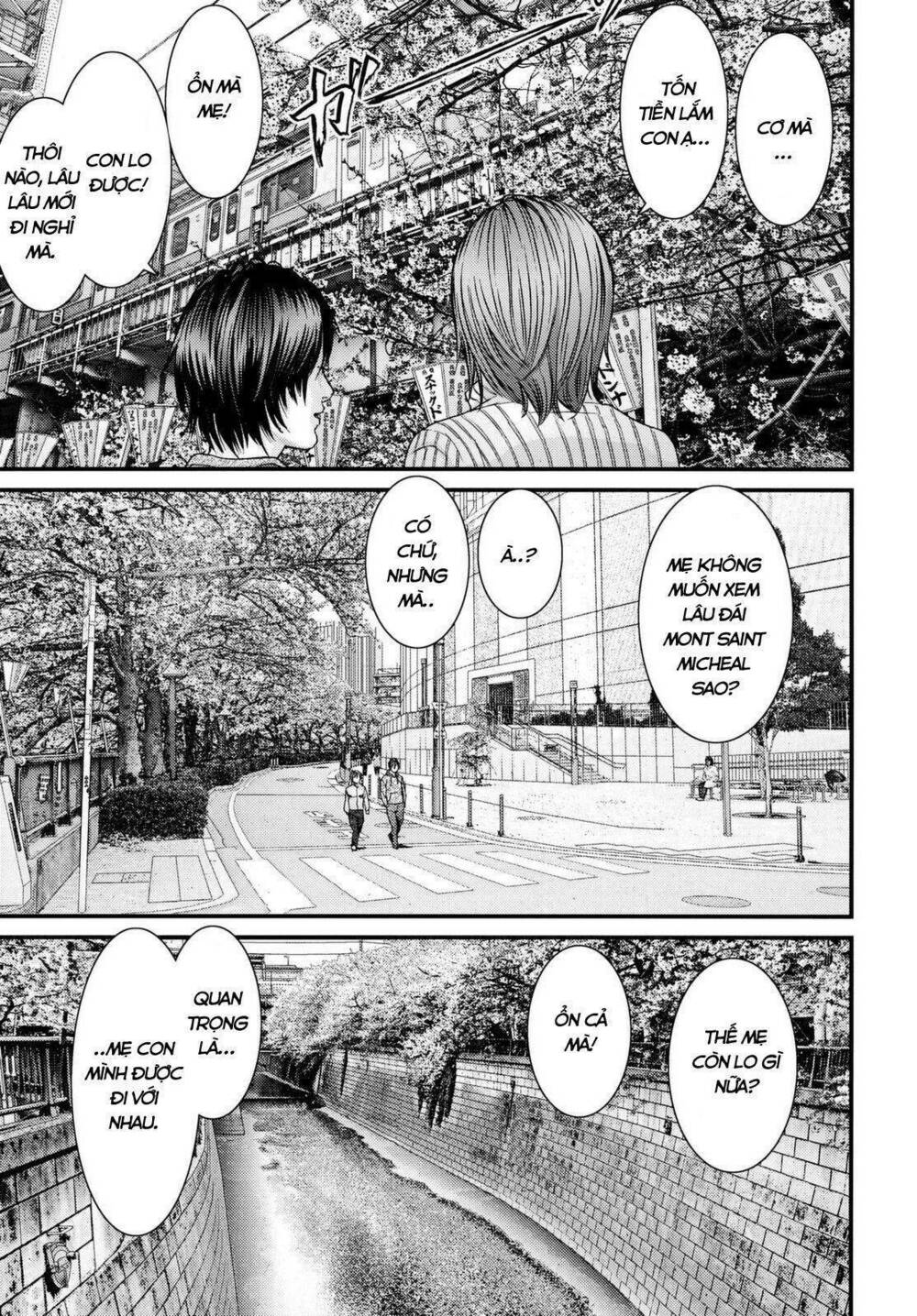 Inu Yashiki: Chapter 34