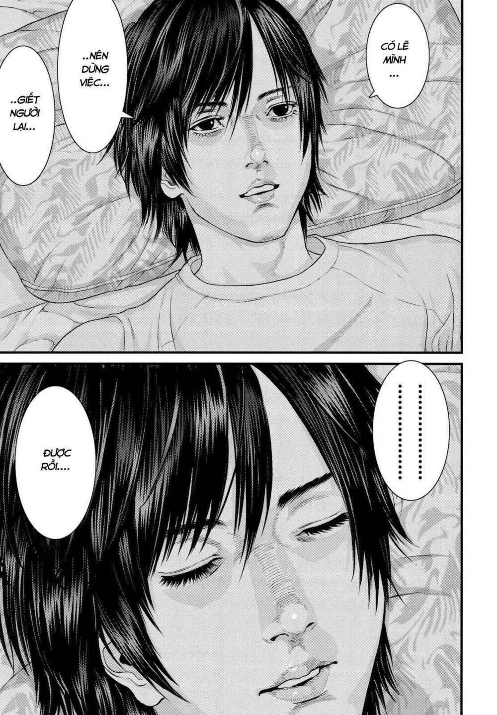 Inu Yashiki: Chapter 34