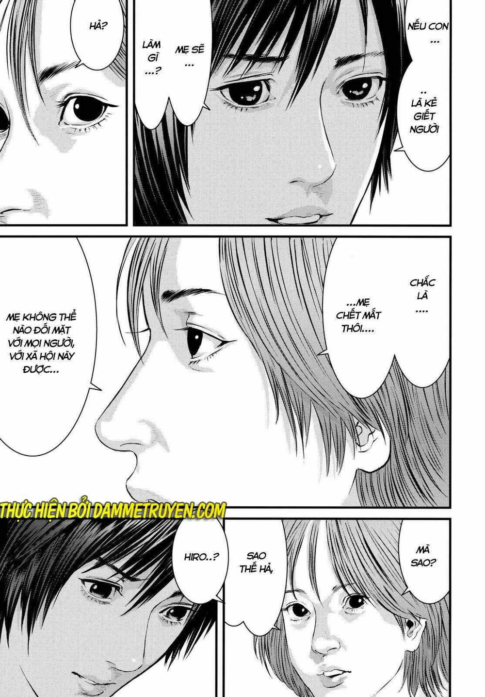 Inu Yashiki: Chapter 34