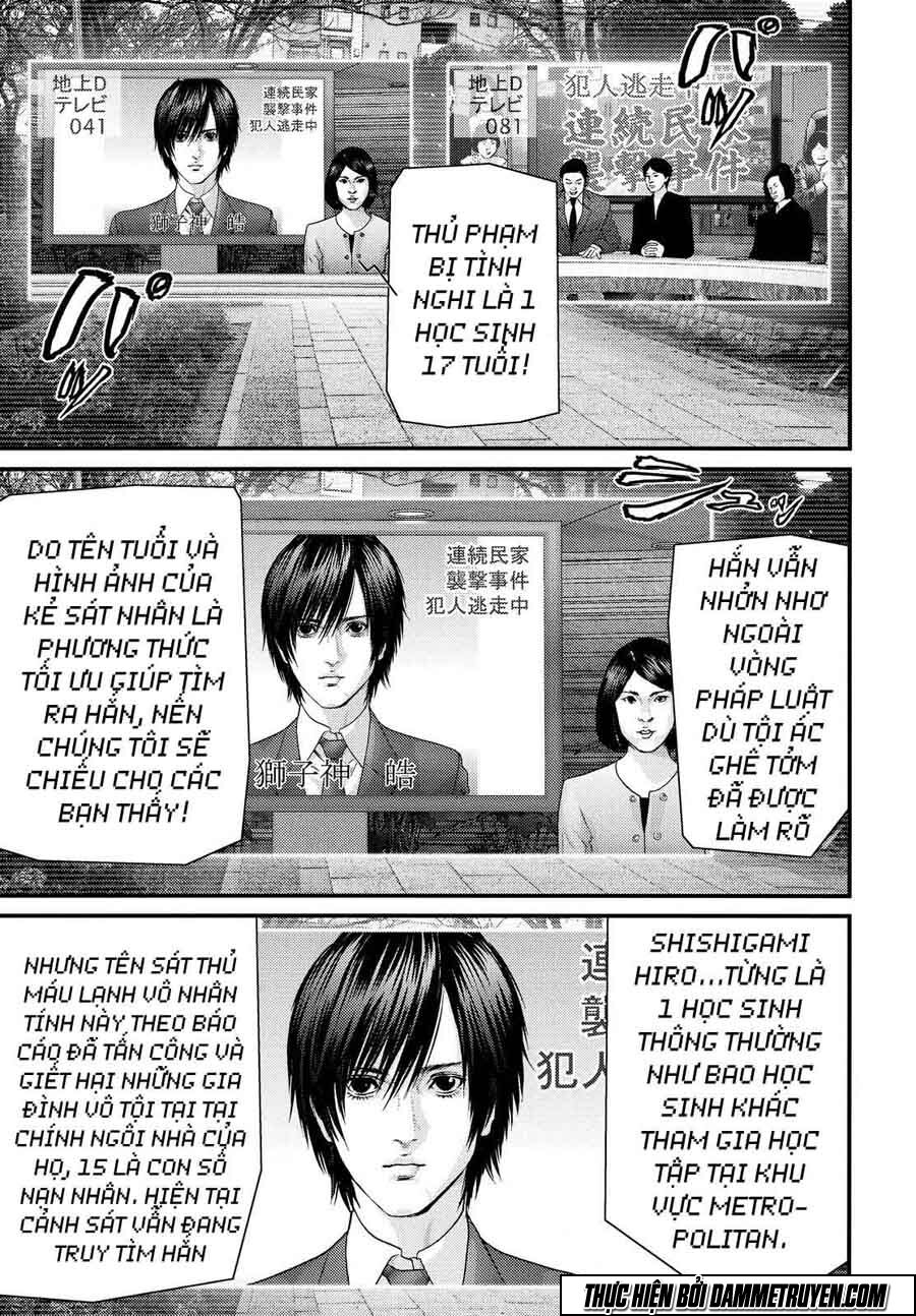 Inu Yashiki: Chapter 35