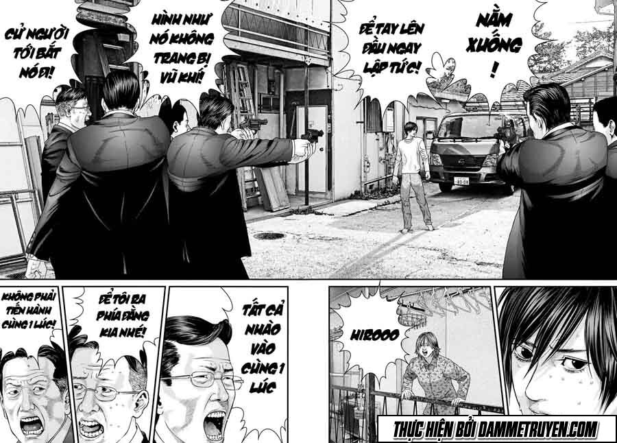 Inu Yashiki: Chapter 35