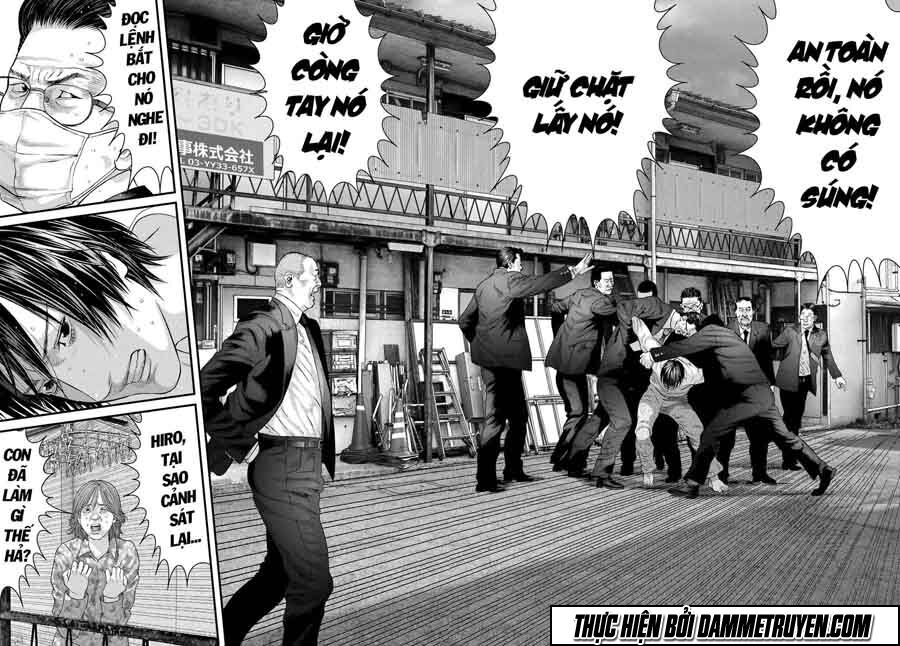 Inu Yashiki: Chapter 35