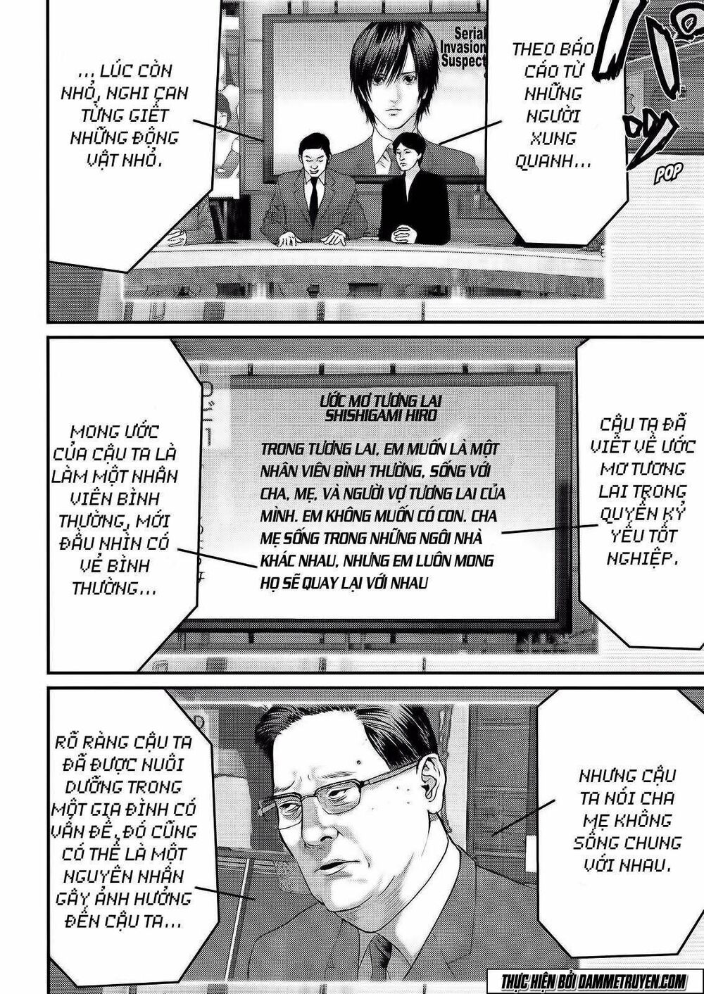Inu Yashiki: Chapter 36
