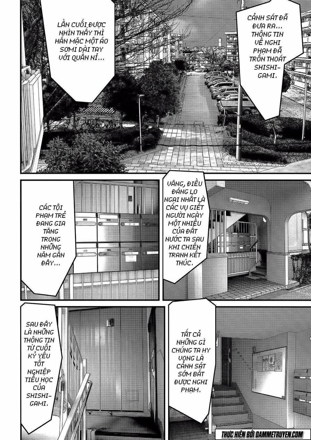 Inu Yashiki: Chapter 36