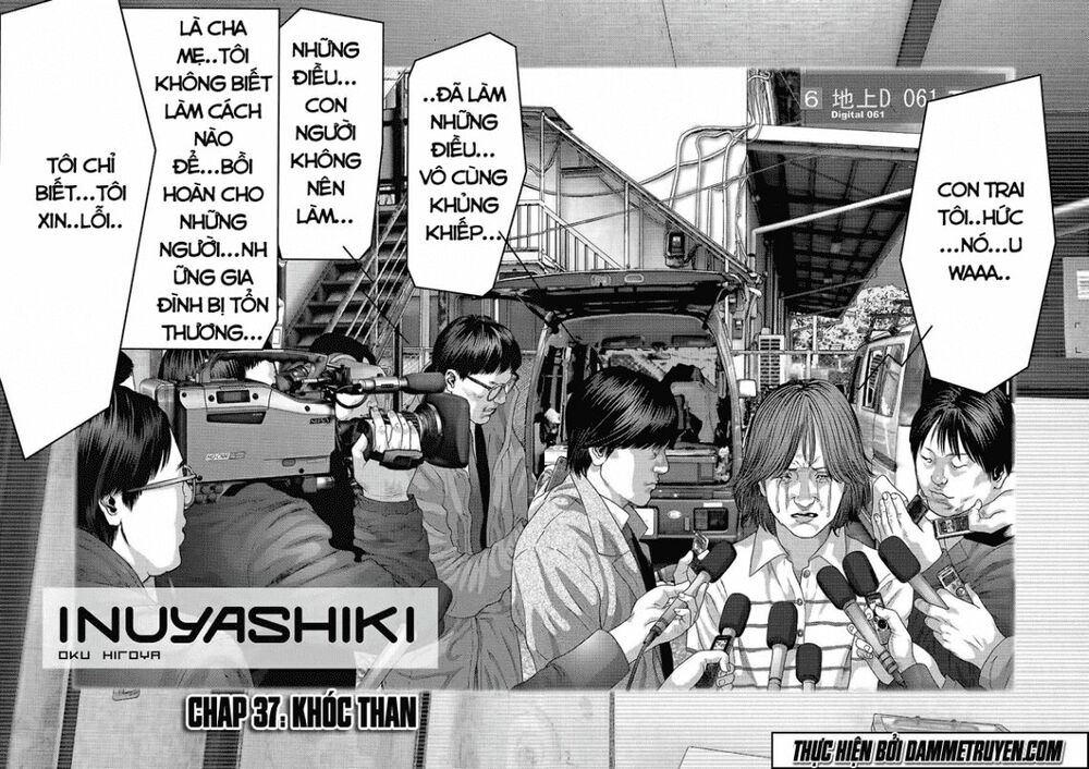 Inu Yashiki: Chapter 37