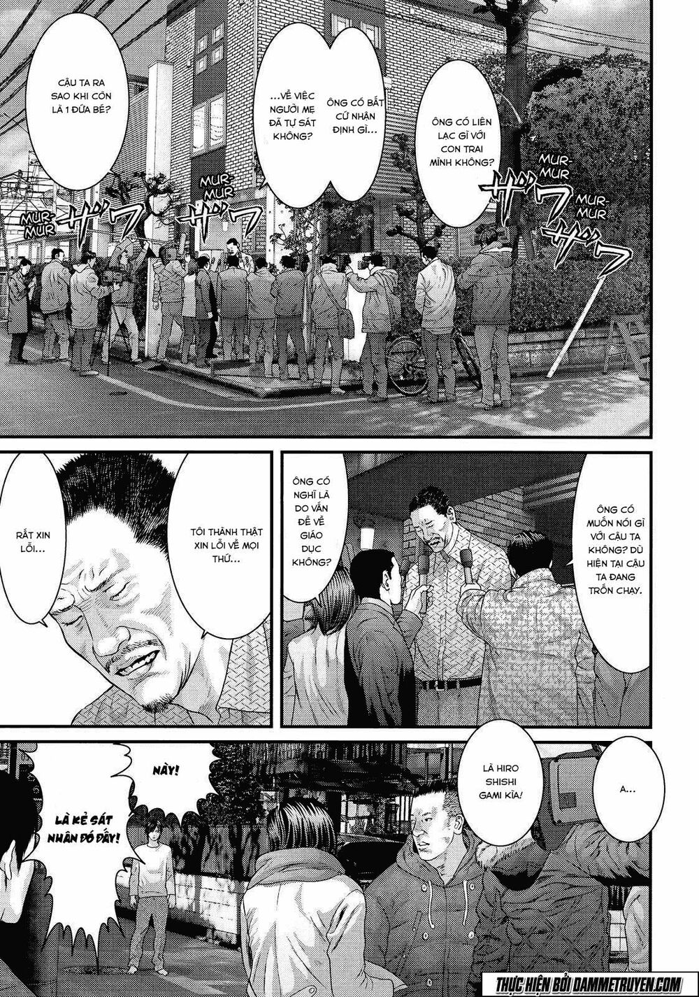 Inu Yashiki: Chapter 38