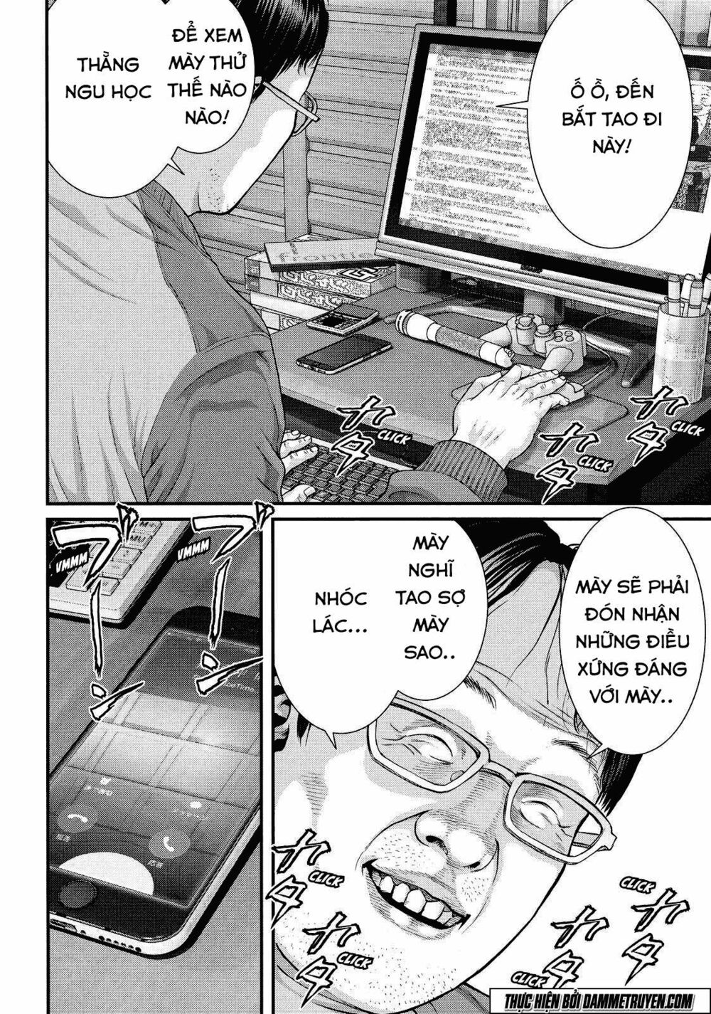 Inu Yashiki: Chapter 38