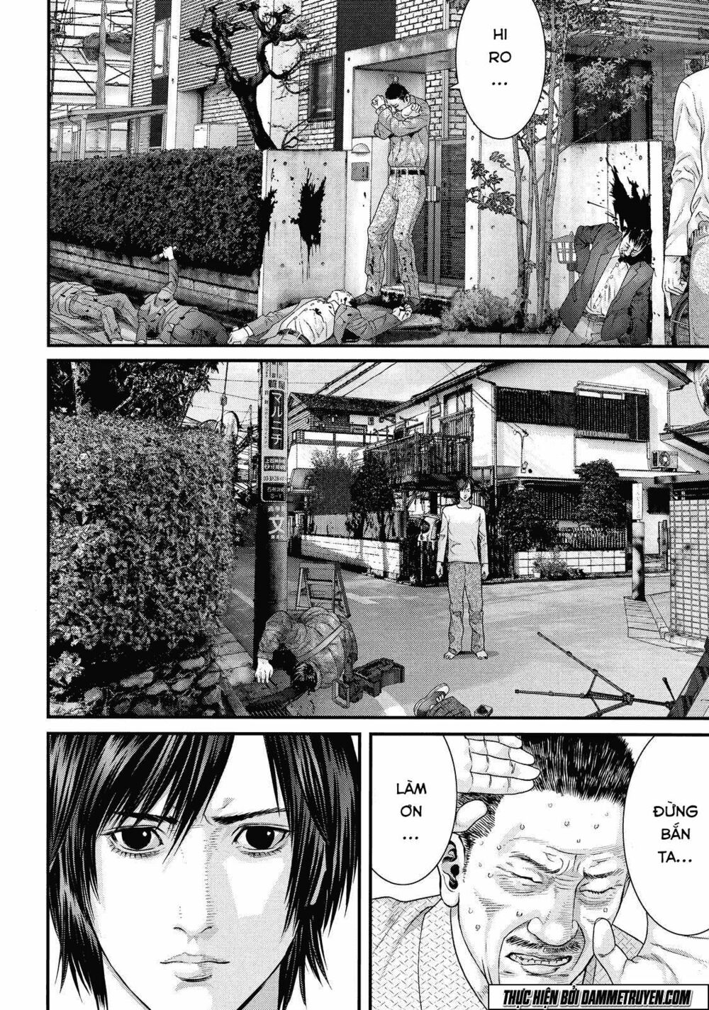 Inu Yashiki: Chapter 38