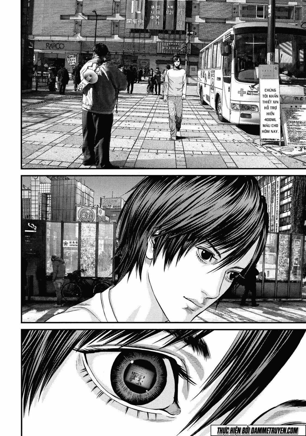 Inu Yashiki: Chapter 38