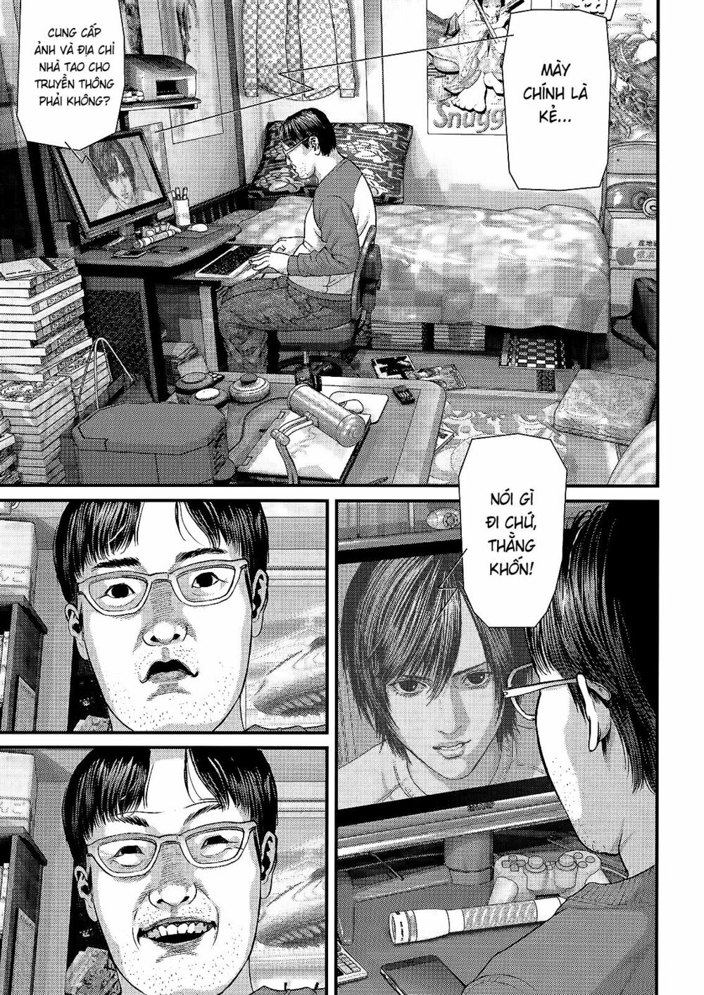 Inu Yashiki: Chapter 39