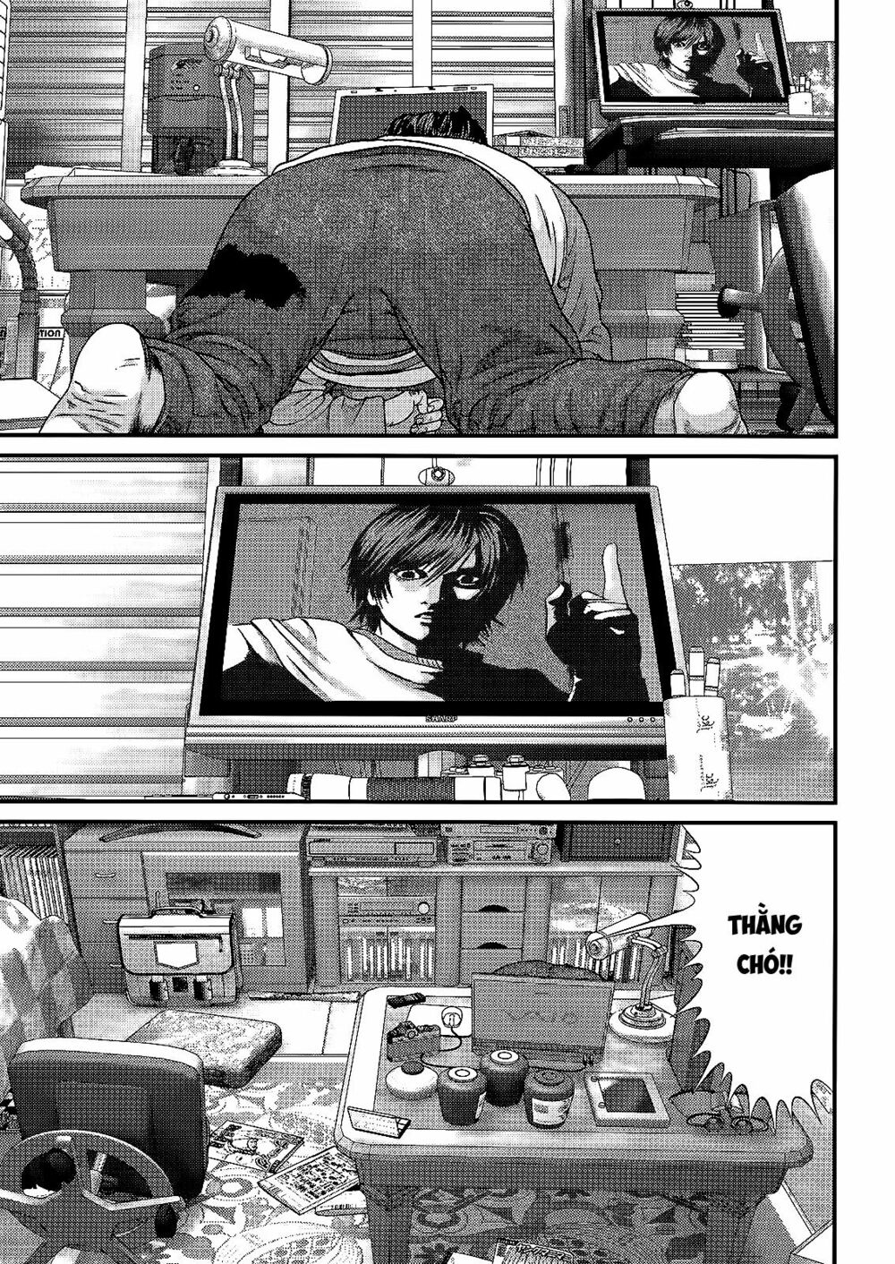 Inu Yashiki: Chapter 39