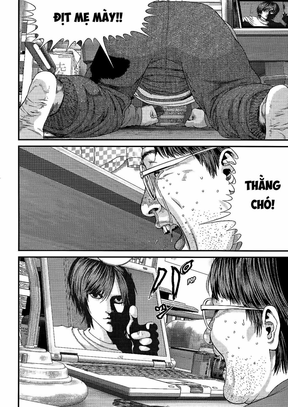 Inu Yashiki: Chapter 39