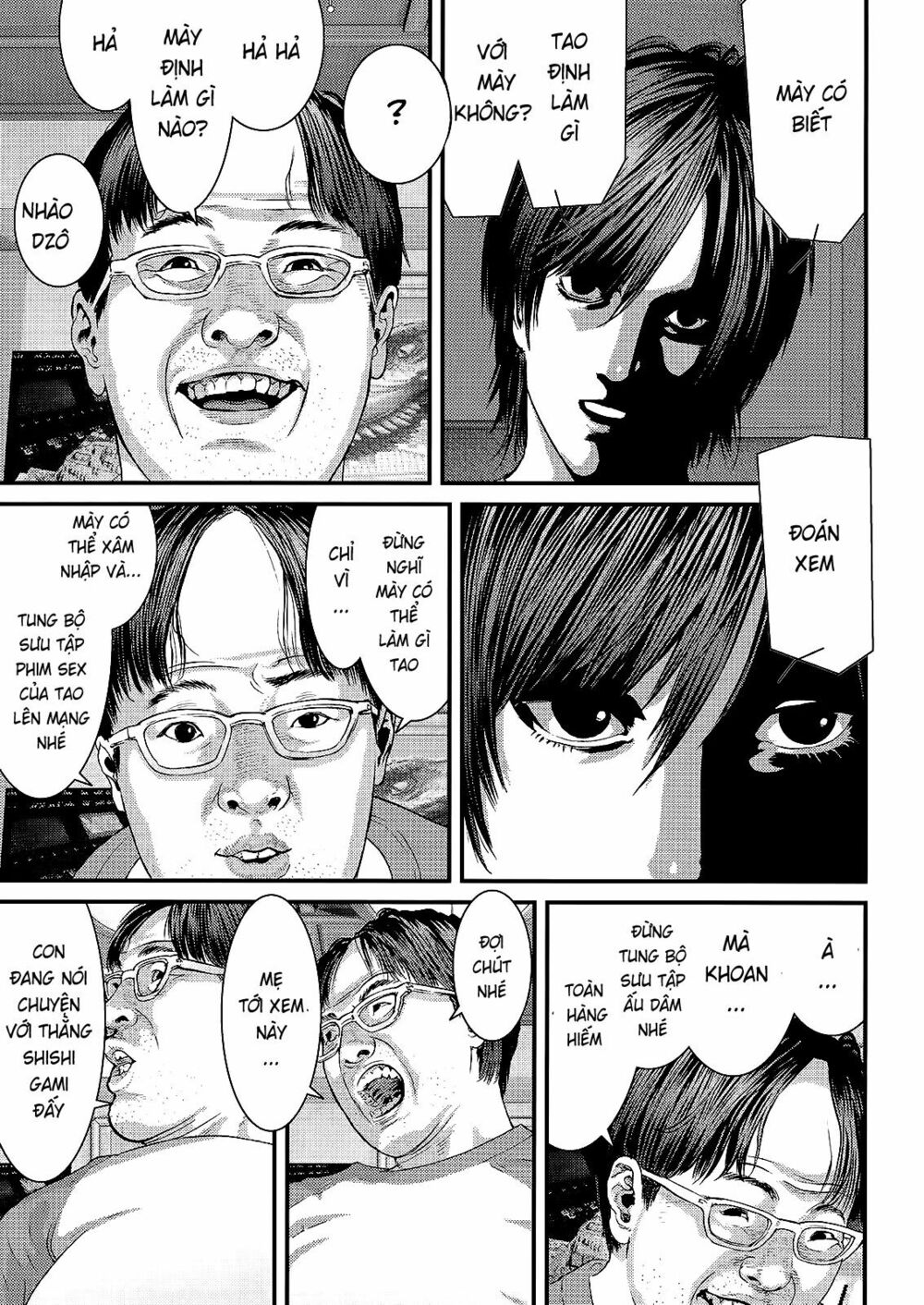 Inu Yashiki: Chapter 39