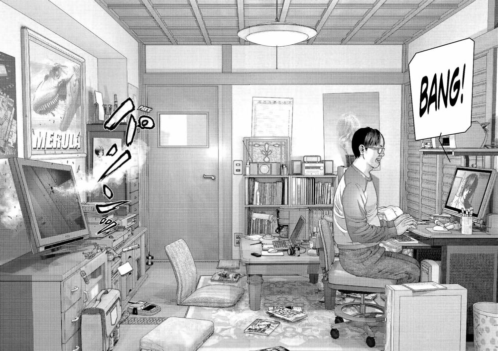 Inu Yashiki: Chapter 39
