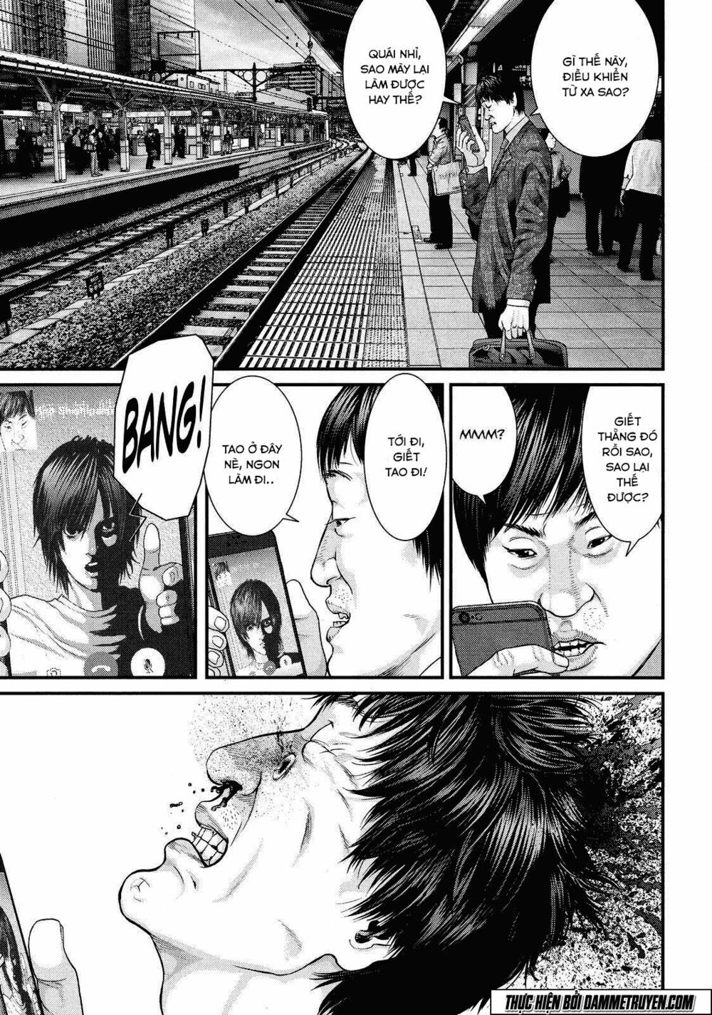 Inu Yashiki: Chapter 40