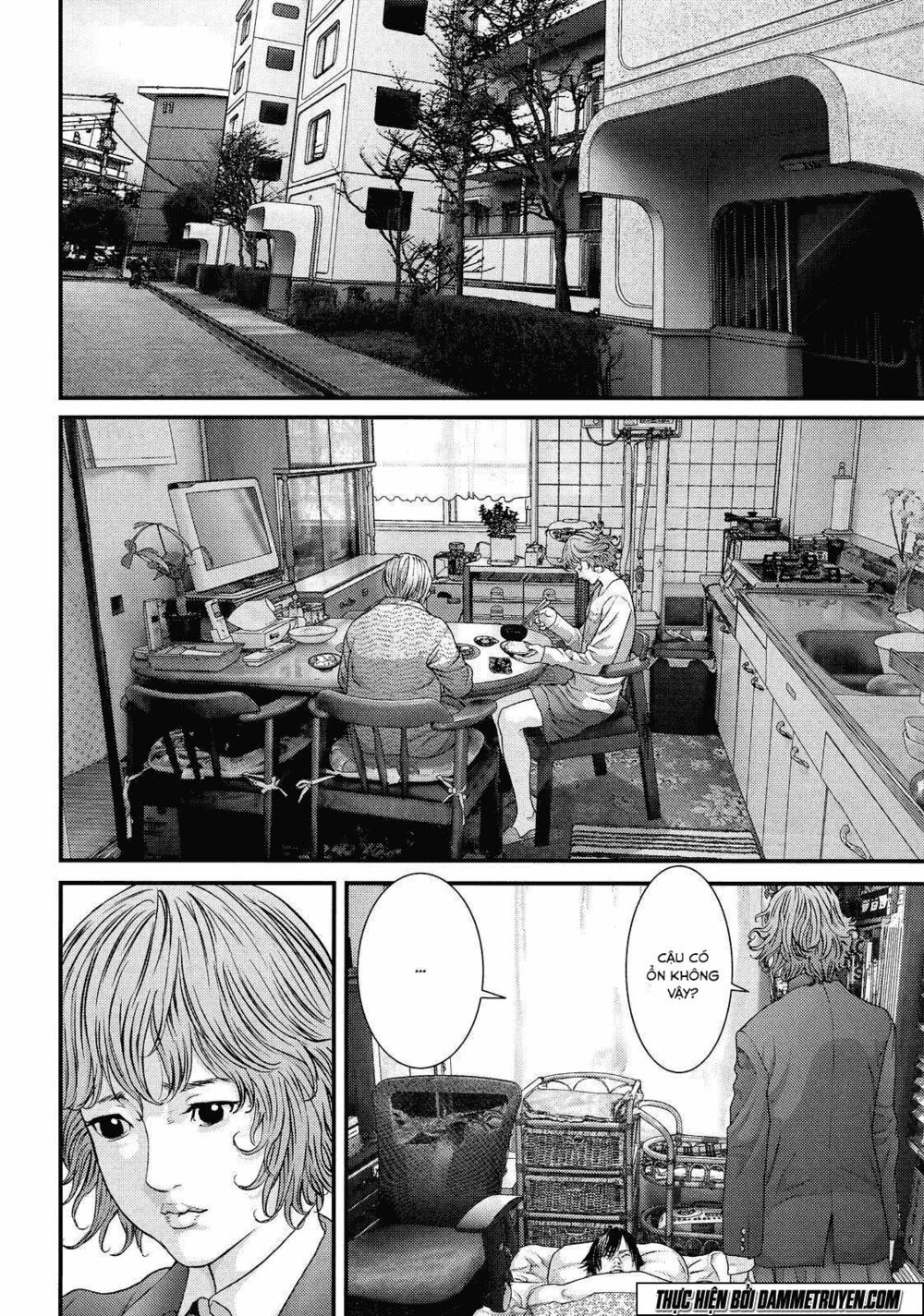 Inu Yashiki: Chapter 40